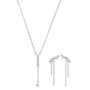 Елегантан комплет са цирконима