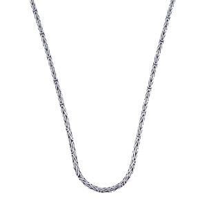 Ланац краљевски рад