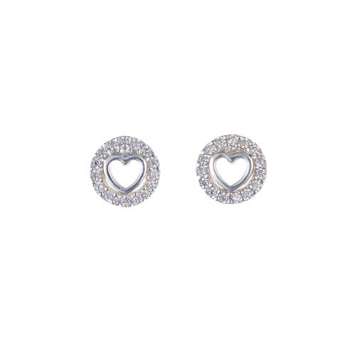 Minđuše od srebra – Heart Halo Shine
