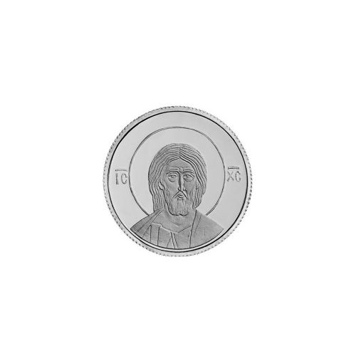 Сребрњак Исус Христ