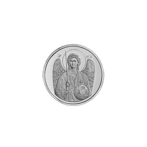 Сребрњак Свети Архангел